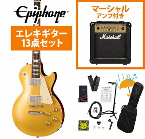Epiphone / Inspired by Gibson Custom 1957 Les Paul Goldtop Reissue Double Gold GstH Marshall MG10AvtGLM^[S҃ZbgRyYRKz