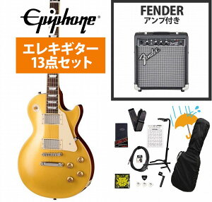 Epiphone / Inspired by Gibson Custom 1957 Les Paul Goldtop Reissue Double Gold GstH Fender 10WAvtGLM^[S҃ZbgRyYRKz
