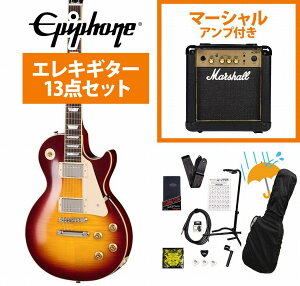 Epiphone / Inspired by Gibson Custom 1959 Les Paul Standard Reissue Deep Cherry Sunburst GstH Marshall MG10AvtGLM^[S҃ZbgRyYRKz