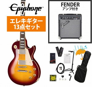 Epiphone / Inspired by Gibson Custom 1959 Les Paul Standard Reissue Deep Cherry Sunburst GstH Fender 10WAvtGLM^[S҃ZbgRyYRKz
