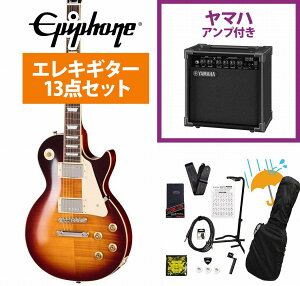 Epiphone / Inspired by Gibson Custom 1959 Les Paul Standard Reissue Washed Bourbon Burst GstH YAMAHA GA15IIAvtS҃ZbgRyYRKz
