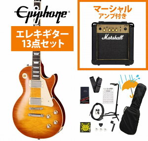Epiphone / Inspired by Gibson Custom 1960 Les Paul Standard Reissue Iced Tea Burst GstH Marshall MG10AvtGLM^[S҃ZbgRyYRKz