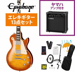 Epiphone / Inspired by Gibson Custom 1960 Les Paul Standard Reissue Iced Tea Burst GstH YAMAHA GA15IIAvtS҃ZbgRyYRKz