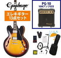 楽天市場】ギブソン ギター 初心者入門セットの通販