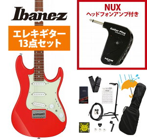 Ibanez / AZ Essentials AZES31-VM (Vermilion) GP-1�A���v�t���G���L�M�^�[���S�҃Z�b�gR
