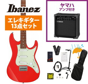 Ibanez / AZ Essentials AZES31-VM (Vermilion) YAMAHA GA15II�A���v�t�����S�҃Z�b�gR