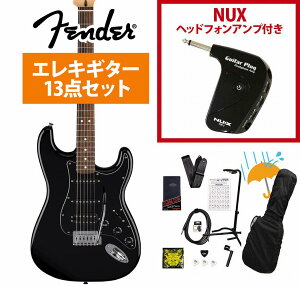 Fender / Standard Stratocaster HSS Laurel Fingerboard Black Pickguard Black tF_[ GP-1AvtGLM^[S҃ZbgRyYRKz