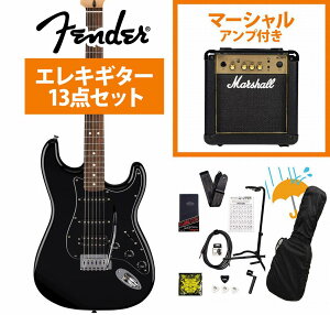 Fender / Standard Stratocaster HSS Laurel Fingerboard Black Pickguard Black tF_[ Marshall MG10AvtGLM^[S҃ZbgRyYRKz