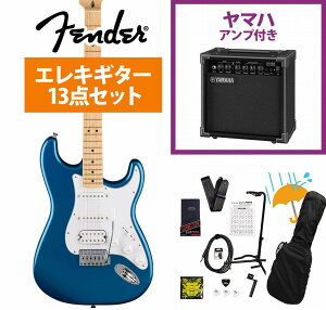Fender / Standard Stratocaster HSS Maple Fingerboard White Pickguard Aqua Marine Metallic tF_[ YAMAHA GA15IIAvtS҃ZbgRyYRKz