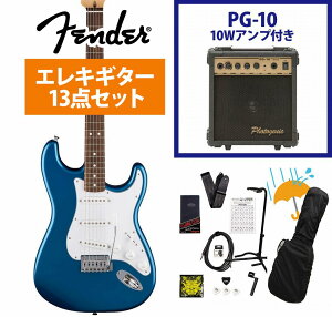 Fender / Standard Stratocaster Laurel Fingerboard White Pickguard Aqua Marine Metallic tF_[ PG-10AvtGLM^[S҃ZbgRyYRKz