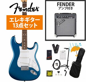 Fender / Standard Stratocaster Laurel Fingerboard White Pickguard Aqua Marine Metallic tF_[ Fender 10WAvtGLM^[S҃ZbgRyYRKz