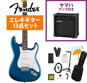 Fender / Standard Stratocaster Laurel Fingerboard White Pickguard Aqua Marine Metallic tF_[ YAMAHA GA15IIAvtS҃ZbgRyYRKz