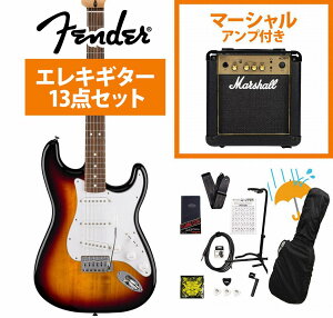Fender / Standard Stratocaster Laurel Fingerboard White Pickguard 3-Color Sunburst tF_[ Marshall MG10AvtGLM^[S҃ZbgRyYRKz