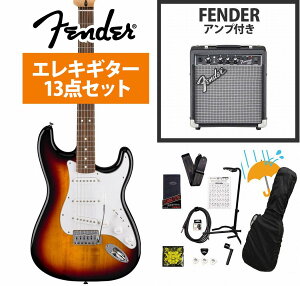 Fender / Standard Stratocaster Laurel Fingerboard White Pickguard 3-Color Sunburst tF_[ Fender 10WAvtGLM^[S҃ZbgRyYRKz