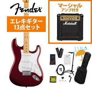 Fender / Standard Stratocaster Maple Fingerboard White Pickguard Candy Cola tF_[ Marshall MG10AvtGLM^[S҃ZbgRyYRKz