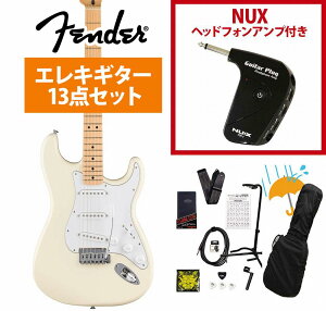 Fender / Standard Stratocaster Maple Fingerboard White Pickguard Olympic White フェンダー GP-1アンプ付属エレキギター初心者セットR【YRK】