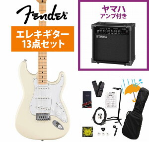 Fender / Standard Stratocaster Maple Fingerboard White Pickguard Olympic White tF_[ YAMAHA GA15IIAvtS҃ZbgRyYRKz