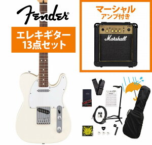 Fender / Standard Telecaster Laurel Fingerboard White Pickguard Olympic White tF_[ Marshall MG10AvtGLM^[S҃ZbgRyYRKz