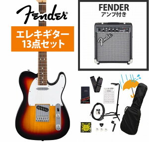 Fender / Standard Telecaster Laurel Fingerboard White Pickguard 3-Color Sunburst tF_[ Fender 10WAvtGLM^[S҃ZbgRyYRKz