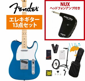 Fender / Standard Telecaster Maple Fingerboard White Pickguard Aqua Marine Metallic tF_[ GP-1AvtGLM^[S҃ZbgRyYRKz