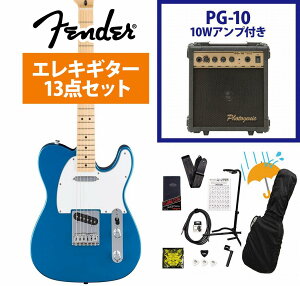 Fender / Standard Telecaster Maple Fingerboard White Pickguard Aqua Marine Metallic tF_[ PG-10AvtGLM^[S҃ZbgRyYRKz
