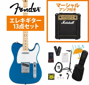 Fender / Standard Telecaster Maple Fingerboard White Pickguard Aqua Marine Metallic tF_[ Marshall MG10AvtGLM^[S҃ZbgRyYRKz