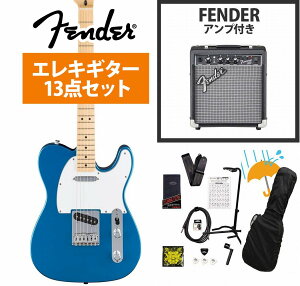 Fender / Standard Telecaster Maple Fingerboard White Pickguard Aqua Marine Metallic tF_[ Fender 10WAvtGLM^[S҃ZbgRyYRKz