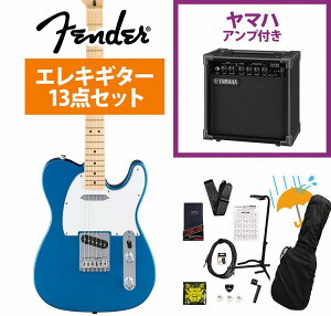 Fender / Standard Telecaster Maple Fingerboard White Pickguard Aqua Marine Metallic tF_[ YAMAHA GA15IIAvtS҃ZbgRyYRKz