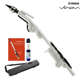 YAMAHA / YVS-120 Alto Venova アルト ヴェノーヴァ カジュアル管楽器 《オリジナルセット》《専用ケース付き》【YRK】
