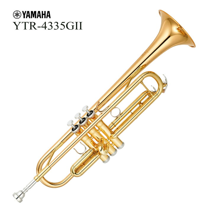 楽天市場】YAMAHA / YTR-4335GII スタンダード トランペット ラッカー 