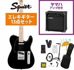 Squier by Fender / FSR Affinity Series Telecaster Maple FB Black PG Black[CVoV̔] YAMAHA GA15IIAvtS҃ZbgRyYRKz