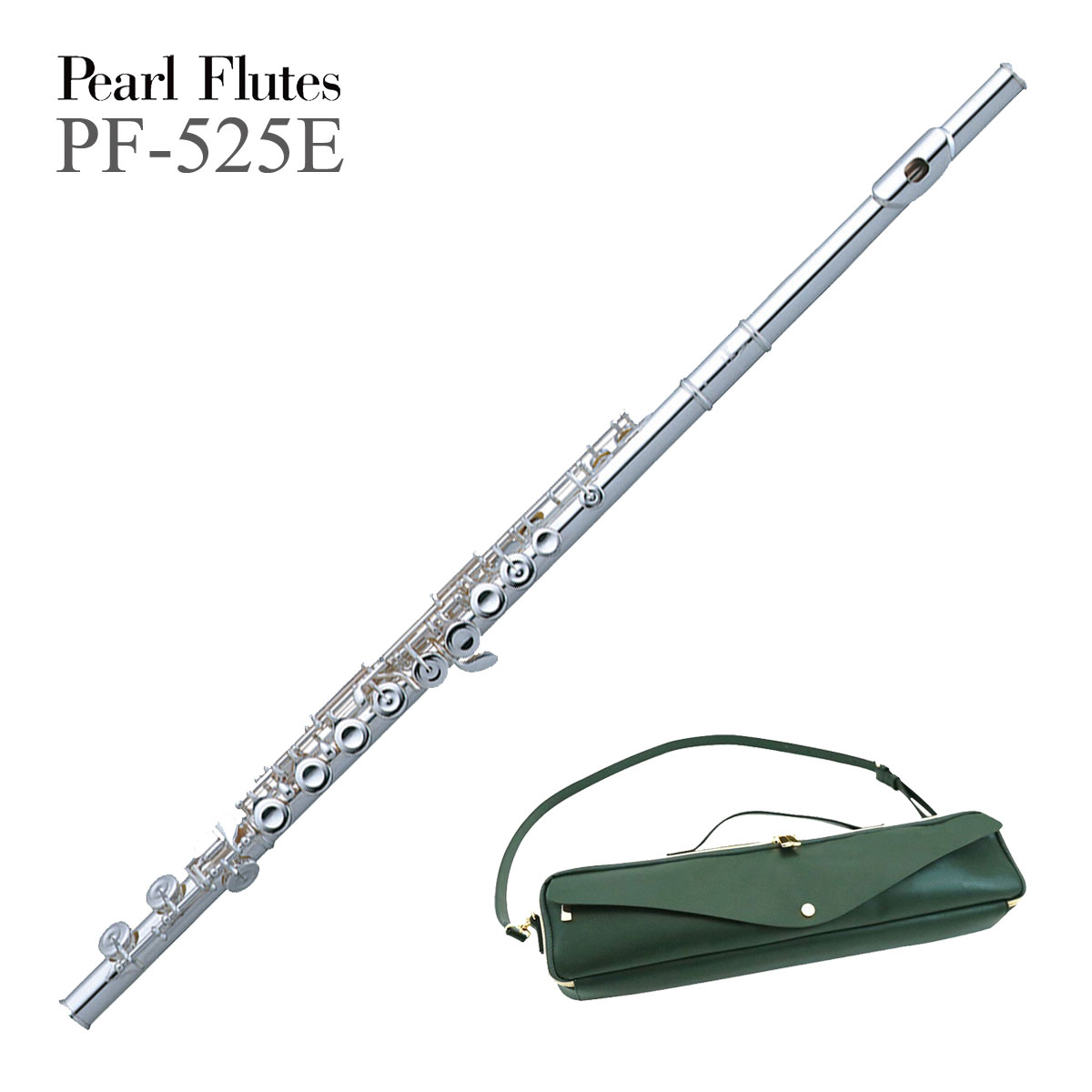 パールフルート×レガートラルゴ コラボケースカバーセット Pearl Flute 高級素材使用ブランド 完成品 PF-525E パール ライザー銀製 リッププレート フルート 《レガートラルゴセット》《出荷前検品》《5年保証》
