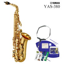 楽天市場】ヤマハ アルトサックス yas－380の通販