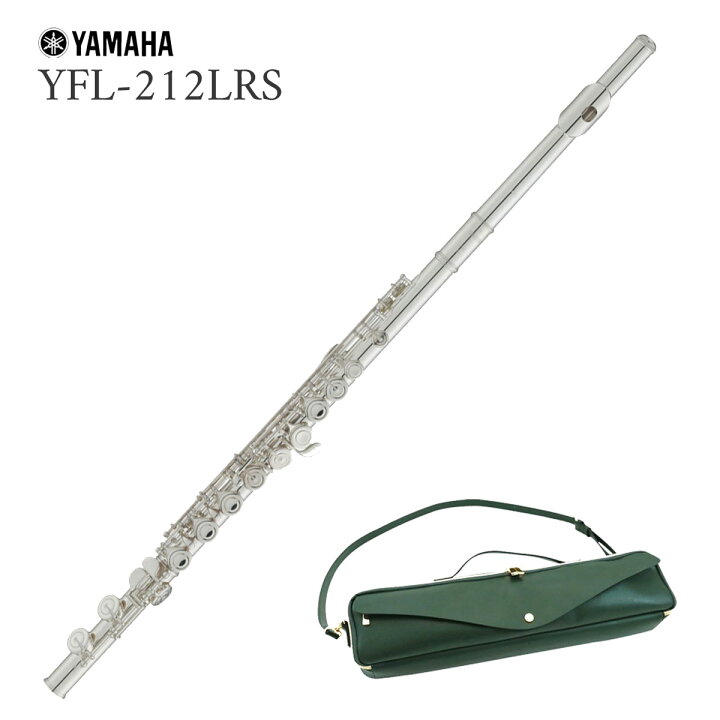 楽天市場】YAMAHA / YFL-212LRS ヤマハ フルート Eメカ付 リップ 