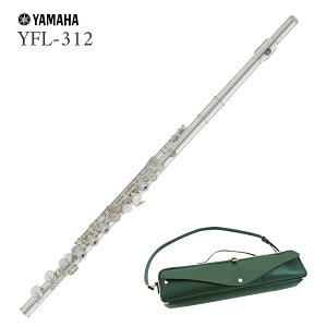 YAMAHA / YFL-312 }n t[g EJt ǋ␻ sK[gSZbgtsoבOits5Nۏ؁tyYRKz