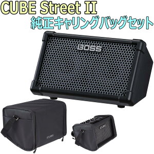 BOSS / CUBE Street II Black -�����L�������O�o�b�O�Z�b�g-�yYRK�z�yPTNB�z