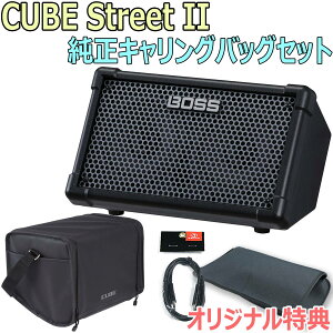 BOSS / CUBE Street II Black -LOobOZbg-yTFX[uobOAAUX~jP[uzyYRKzyPTNBz