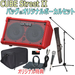 BOSS / CUBE Street II Red -obOtIWi{[JZbg-yTFX[uobOAAUX~jP[uzyYRKz