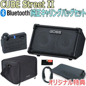 BOSS / CUBE Street II Black -BT-DUAL LOobOZbg-yTFX[uobOAAUX~jP[uzyPTNBz