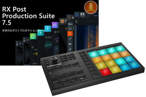 sMASCHINE MIKRO MK3 ZbgItiZotope / RX Post Production Suite 7.5 (PPS6 + PPS7.5AbvO[hŃZbg)yPNGz