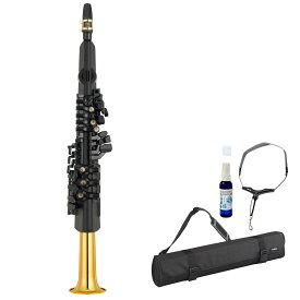YAMAHA / YDS-150 デジタルサックス DIGITAL SAXOPHONE バードストラップセット【PNG】