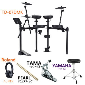 Roland / TD-07DMK TAMA���y�_���ƃ��}�n���C�X���g�����g�ݗ��Ă��炷���g����X�^�[�^�[�Z�b�g�yPNG�z