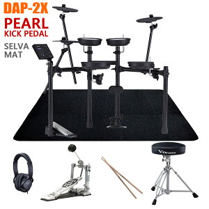 Roland / TD-07DMK PEARL�L�b�N�y�_���Ə����h�����C�X���̗p���������ɉ��t�ł���t���Z�b�g w/SELVA�}�b�g�yPNG�z