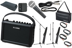 Roland ���[�����h / CUBE Street MINI [�R���v���[�g�Z�b�g�I] (CUBE-ST-MI)�yPNG�z