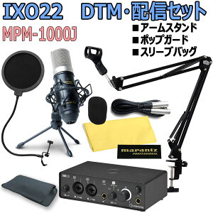STEINBERG / IXO22BK DTMEzMZbgyPNGz