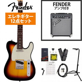 Fender / Made in Japan Junior Collection Telecaster Rosewood Fingerboard 3-Color Sunburst Frontman10Gアンプ付属エレキギター初心者セット《+4582600680067》