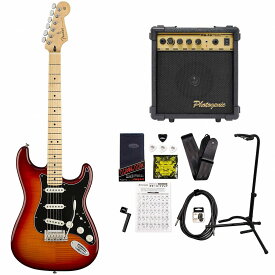 Fender / Player Series Stratocaster HSS Plus Top Aged Cherry Burst Maple Fingerboard PG-10アンプ付属エレキギター初心者セット【YRK】《+4582600680067》