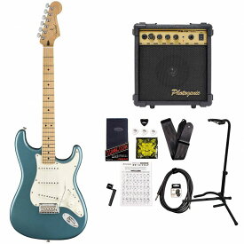 《限界突破特価!》Fender / Player Series Stratocaster Tidepool Maple PG-10アンプ付属エレキギター初心者セット《+4582600680067》