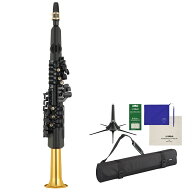 YAMAHA / YDS-150 デジタルサックス DIGITAL SAXOPHONE Y4点セット【PNG】
