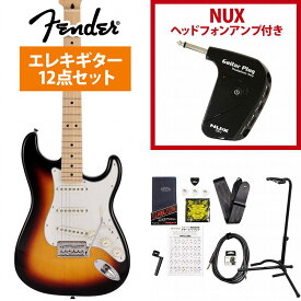 Fender / Made in Japan Junior Collection Stratocaster Maple Fingerboard 3-Color Sunburst GP-1アンプ付属エレキギター初心者セット《+4582600680067》